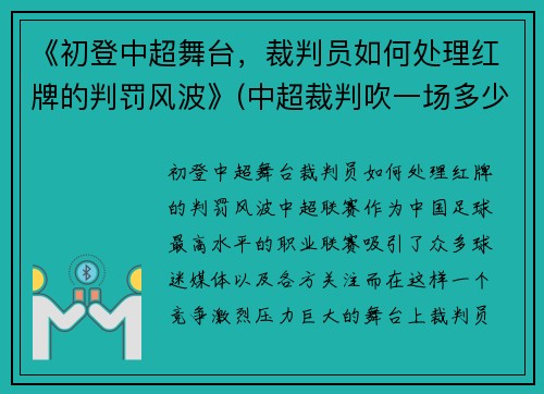г̨ԱδƵз粨(гдһǮ)