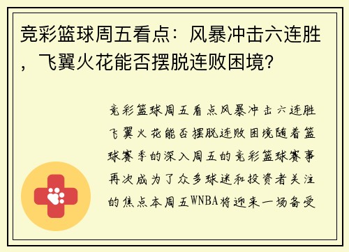 忴籩ʤܷ