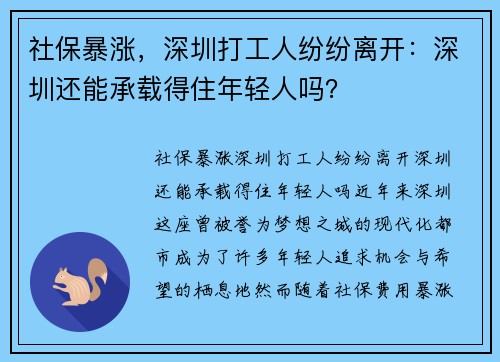 籣ڴ˷׷뿪ڻܳصס