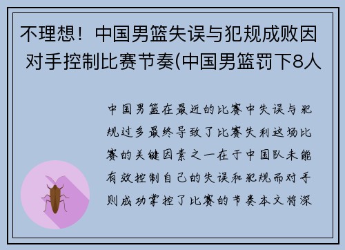 룡йʧ뷸ɰ ֿƱ(й8)