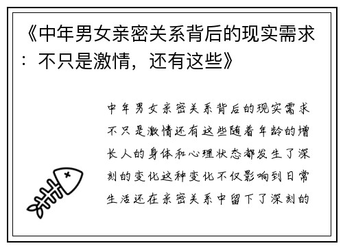 ŮܹϵʵֻǼЩ