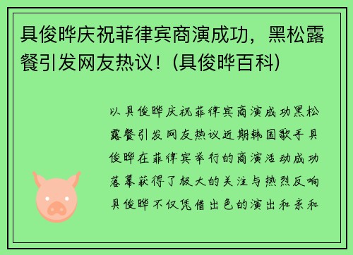 ߿ףɱݳɹ¶飡(߿ʰٿ)