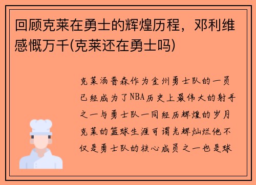 ع˿ʿĻԻάпǧ(ʿ)