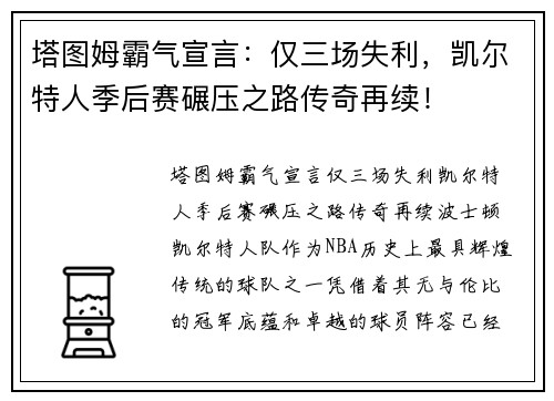 ͼķԣʧ˼ѹ֮·