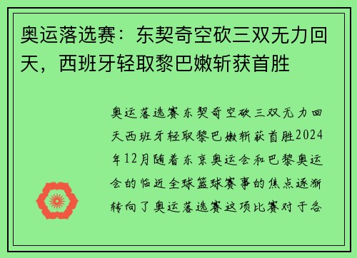 ѡտ˫ȡնʤ