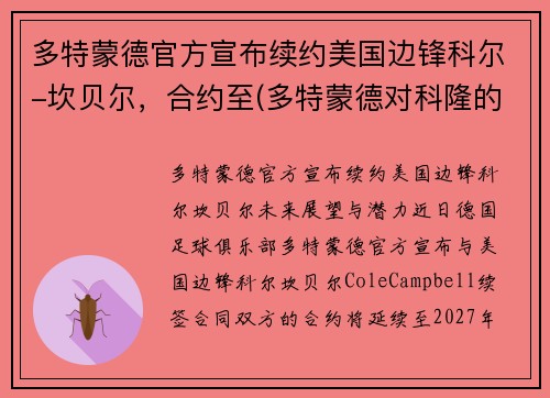 ɵ¹ٷԼ߷ƶ-Լ(ɵ¶Կ¡ıȷԤ)