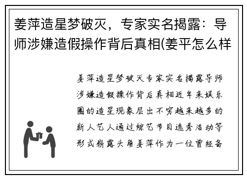 Ƽרʵ¶ʦٲ(ƽô)