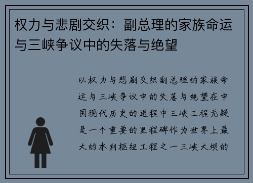 Ȩ뱯罻֯ļϿеʧ